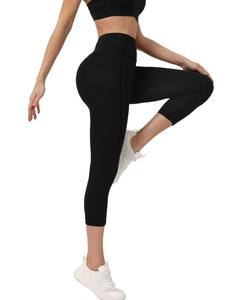 Pantalones de Yoga de Cintura Alta, Elásticos, Tejidos, 100% Algodón, Color Sólido, Transpirables, Levanta Glúteos, Leggings Deportivos - Product Image 2