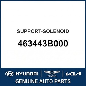 Elantra Nuevas Piezas y Accesorios para Autos y Camiones 463443B000 - Product Image 1