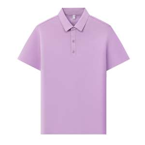Polo de verano unisex, venta al por mayor, 75% algodón, logotipo personalizado, bordado, botón sólido, diseño liso corto, ropa de hombre - Product Image 1