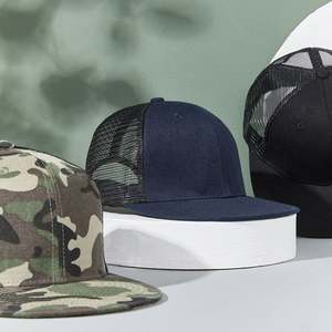 Spring <b>Summer</b> Trendy Hip-Hop Mesh Baseball <b>Caps</b> Breathable Waterproof 6-Panel <b>Flat</b>-Brimmed Hats for Men Women Wholesale - Product Image 1