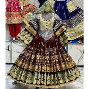 Nuevo Vestido de Fiesta Afgano Pakistaní con Encaje Bordado, Estilo Bohemio Vintage, Largo hasta el Suelo, Corte en A, para Mujer, Venta al Por Mayor - Product Image 1