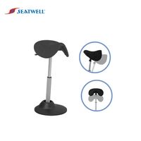 Tabouret haut oscillant moderne en tissu imperméable marron