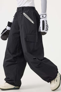 Pantalones de esquí impermeables y ligeros para hombre, pantalones de nieve con cintura elástica, pantalones cargo para deportes de invierno al aire libre, pantalones de snowboard a prueba de viento - Product Image 4