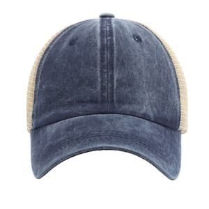 Gorra Trucker Personalizada Estilo Urbano con Hebilla Trasera Ajustable, Gorras Trucker de Malla de Color Sólido para Exteriores - Product Image 1