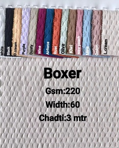 Tela Premium Boxer de 220 GSM con Textura de Panal de Abeja, Tejido de Nido de Abeja de 60 Pulgadas de Ancho para Prendas y Textiles para el Hogar - Product Image 1