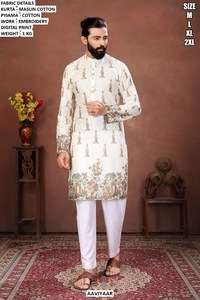 เวียร์ เฮอริเทจ คุร์ตา - Product Image 6
