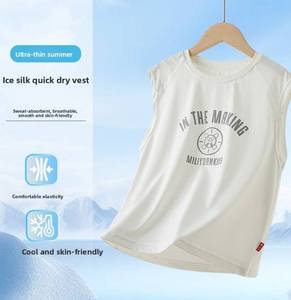 Chaleco Casual de Verano para Niños, Camiseta sin Mangas de Secado Rápido, Ropa Exterior para Niños - Product Image 6