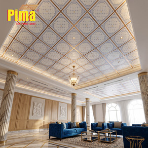 Plaques de plafond suspendu en PVC anti-affaissement de style asiatique 24x48 - Panneaux blancs étanches et lavables à poser pour sous-sol fini - Product Image 3
