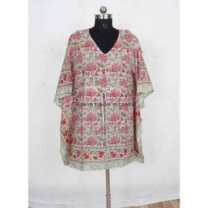 Robe mi-longue vintage pour femme, faite à la main, en coton, style kaftan, pour la nuit, avec dentelle, taille unique, lavable - Product Image 2