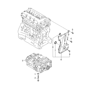 โซนาต้า ปะเก็นและซีลใหม่ 2142125000 - Product Image 2