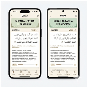 Aplicación de libros religiosos Royalcraft: Lee libros sagrados, escrituras, textos espirituales y lecturas sin conexión de Internet para iOS/Android - Product Image 4