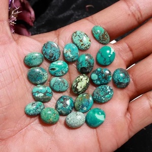 Turquoise - Product Image 1