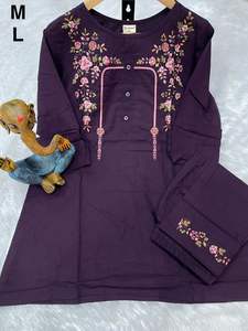 ชุดสัลวาร์ผ้าวิสโคสเรยอนดีไซน์ทันสมัยสไตล์อินเดียปากีสถาน  คอลเลคชั่นใหม่ล่าสุดสำหรับผู้หญิง  ชุดออกงาน ชุดแต่งงาน ชุดลำลอง - Product Image 5