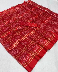 Sari Tradicional de Georgette Satinado para Mujer Adulta, Sari con Estampado Digital, Secado Rápido, Seis Metros, Blusa Incluida, Envío Rápido - Product Image 3