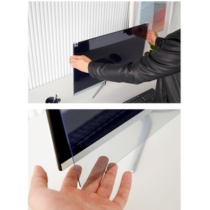 Filtre de réduction de la lumière bleue en acrylique optimal ABLCC15W, écran anti-lumière bleue de 15 pouces, protection d'écran, protection de la visibilité, confort - Product Image 5