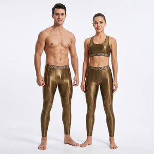 <b>Shiny</b> Metallic Compression <b>Leggings</b> Set Custom Logo High Elastic Men Women Sports Tights Glossy Fitness Gym Wear - Product Image 1