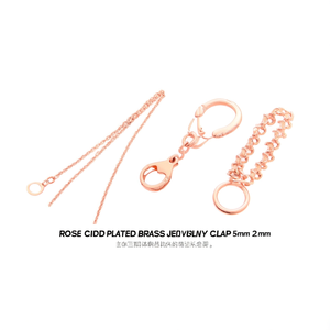 Cierres de Joyería de Latón Chapado en Oro Rosa de 2mm y 5mm para Collares - Product Image 2