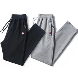 Pantalon de sport décontracté ajusté pour homme, léger en polyester, taille mi-haute, idéal pour la course et le jogging - Product Image 5