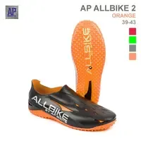 ALLBIKE 2 Orange Waterproof PVC Rain <b>Boots</b> for Motorcycle Riding & Outdoor Casual - Product Image 2