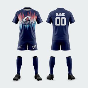 2026 Prix d'usine en gros Uniforme de rugby Fabricant professionnel Vêtements de sport Uniforme de rugby personnalisé pour l'entraînement - Product Image 1