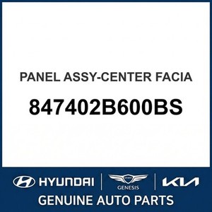 แผงหน้าปัดใหม่ของซานตาเฟ่ 847402B600BS - Product Image 1