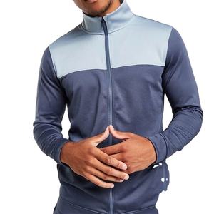 2025 nueva moda personalizada de poliéster de alta calidad para hombres chándales ropa deportiva estampada sólida a precio - Product Image 2
