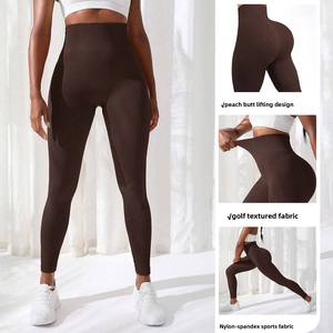 Leggings Deportivos de Cintura Alta para Mujer, Estampado Digital de Hojas de Palma, Largos - Product Image 5