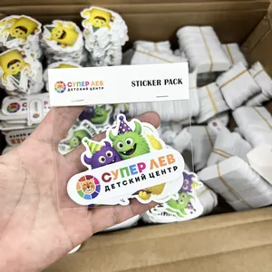 สติกเกอร์โฮโลแกรมแบบตัดตามสั่ง พร้อมพิมพ์ CMYK ปั๊มทอง ฉลากไวนิล PVC สำหรับบรรจุภัณฑ์ - Product Image 4