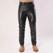 กางเกงหนังแกะผู้ชายแบบมีฝาปิด - Product Image 2