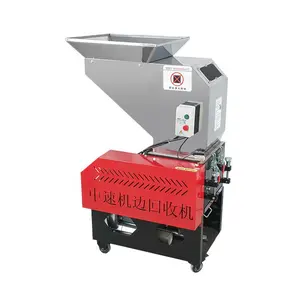 Máy nghiền nhựa Shredder Máy Nghiền tái chế tốc độ trung bình Máy Nghiền trục đơn cho máy phun nhựa