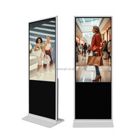 Cartes intelligentes d'entreprise libre-service 32-55 Inc Moniteurs publicitaires à écran tactile Support au sol Affichage numérique avec fonction SDK