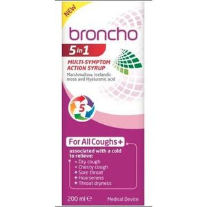 BRONCHO 5 EN 1 MULTI - Product Image 1