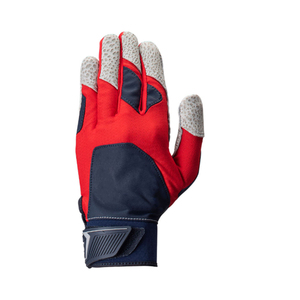 Guantes de Bateo de Béisbol Profesionales Hechos a Medida, Transpirables, Antideslizantes, de Cuero Resistente, Ecológicos, Ligeros, Ambidiestros - Product Image 4