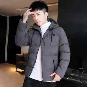 Modern Lightweight Men's down <b>Jacket</b> 2025 Trend <b>Hooded</b> <b>Padding</b> Coat with Heavy Youth Style - Product Image 1