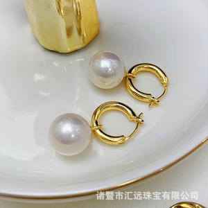 8-13mm <b>Fine</b> <b>Dangle</b> Freshwater Edison Pearl <b>Earrings</b> Near Round with Slight Imperfections Shimmering White Pearl - Product Image 1