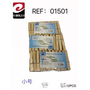 PINZA DE ROPA MADERA Petite taille - Pinces à linge en bois - Product Image 3