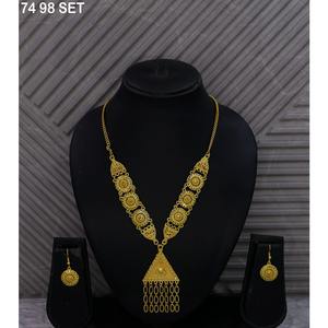 Trendy Gold Plated Alloy Fashion Jewelry Set Gold Plated Women's Classic Alloy Necklace and Earring Set for <b>Wedding</b> Engagement - Product Image 4