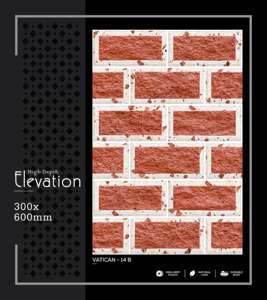 Azulejo de Porcelana Arquitectónico de Alta Profundidad 300x600mm 30x60cm 12x24, Panel Decorativo de Cerámica Mate con Textura Perforada para Interiores - Product Image 3