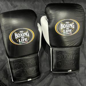 Guantes de Boxeo de Cuero Genuino al por Mayor, Protector de Cabeza y Protector Inguinal, Conjunto Negro y Blanco para Entrenamiento y Sparring, Equipo Deportivo - Product Image 3