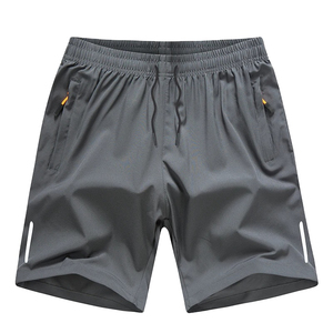 Shorts de course et de fitness pour hommes, de qualité supérieure, personnalisés, taille élastique, motif uni, style décontracté, fabriqués au Pakistan - Product Image 1