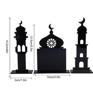 Centro de Mesa Decorativo de MDF Hecho a Mano con Diseño de Mezquita para Ramadán, Estilo Arco Negro, para Uso en Interiores - Product Image 3