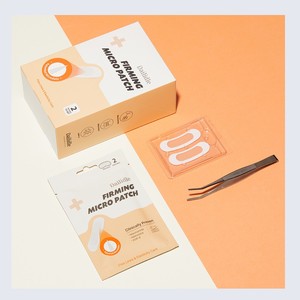 face masking <b>sheet</b> korea <b>glass</b> skin Dailydeul Firming Micro Patch 17mg x 2 Patches 10 Pieces 1 Box <b>sheet</b> mask face mask <b>sheet</b> - Product Image 1
