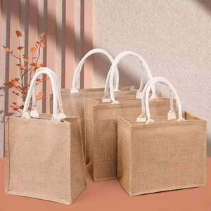 Sac de courses élégant en jute à deux poignées, design ouvert, réutilisable, pour les courses, les livres, le déjeuner, le bureau, le travail et les essentiels quotidiens - Product Image 1
