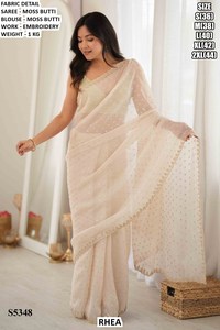 Sari traditionnel pour femme, motif Butti moutarde, bordure brodée, anti-humidité, infroissable, toutes saisons, idéal pour les mariages - Product Image 3