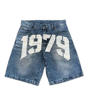 กางเกงขาสั้นคาร์โก้ผู้ชาย ผ้าแคนวาสลำลอง 100% ผ้าฝ้าย ความยาวระดับเข่า มีเชือกผูก ปักลายเรียบ - Product Image 1