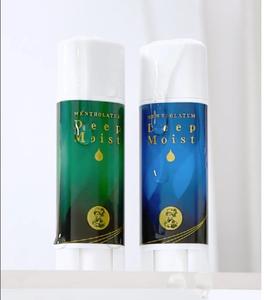 Balsamo Labbra Idratante Profondo Mentholatum - Product Image 3