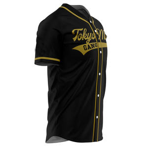 Maillot de baseball personnalisé en polyester sublimé pour hommes, idéal pour le softball, vente en gros - Product Image 3