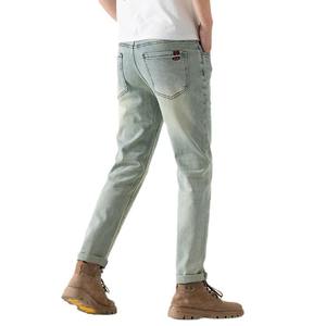 Men's Women's Light Multiple Color Loose Fit Denim Jeans Casual Washed Wide Leg Style Summer Wear Denim <b>Jacket</b> Pant Baggy Styles - Product Image 4