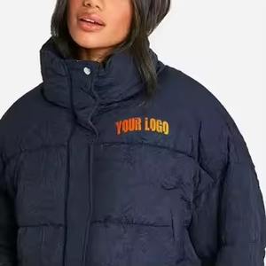 Chaqueta Acolchada con Logotipo Personalizado, 18 Colores, Chaqueta de Invierno Cálida, Abrigo Delgado Informal, Cortavientos para Mujer - Product Image 5