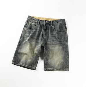 Shorts Bermuda Homme Vintage en Satin Délavé, Taille Mi-Haute, Fermeture à Cordon, Respirant, Écologique, Style Décontracté Imprimé - Product Image 1
